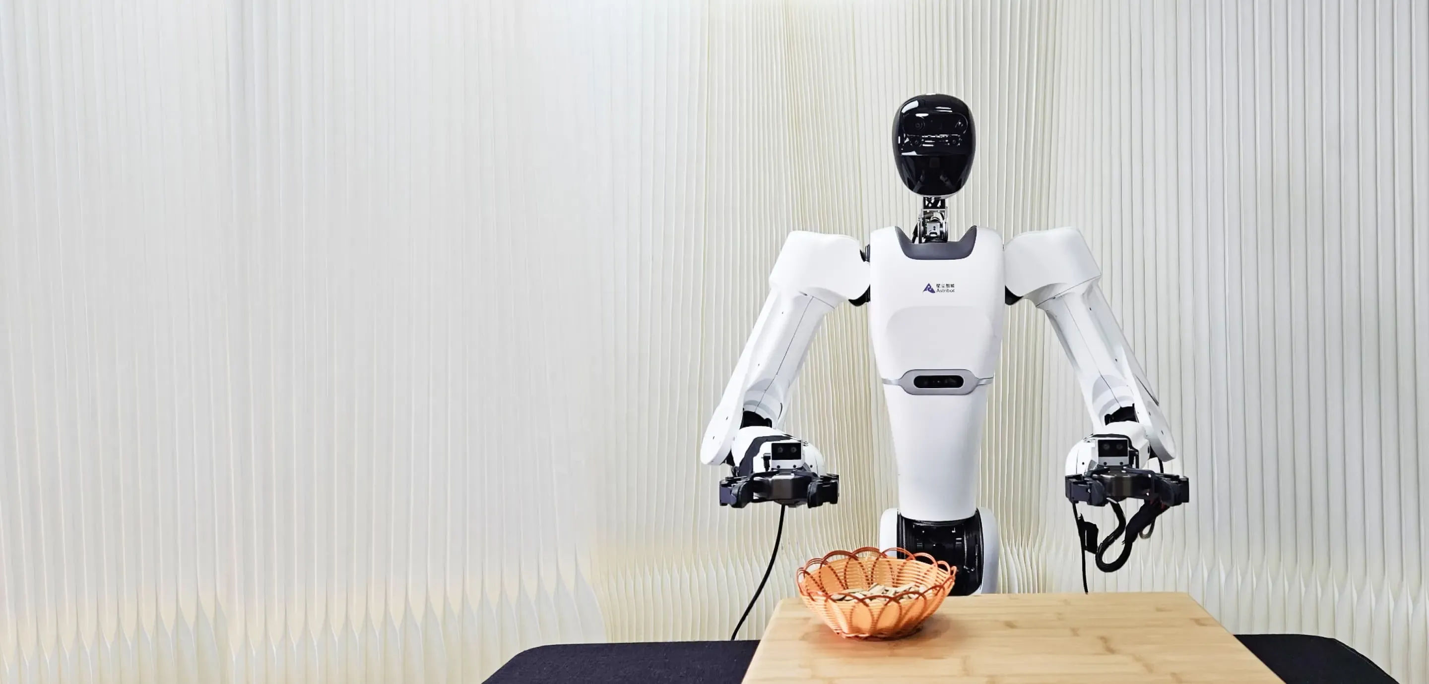 Astribot S1