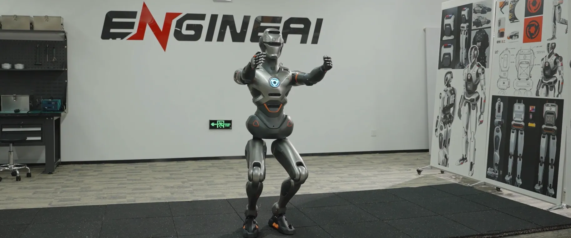 EngineAI SE01