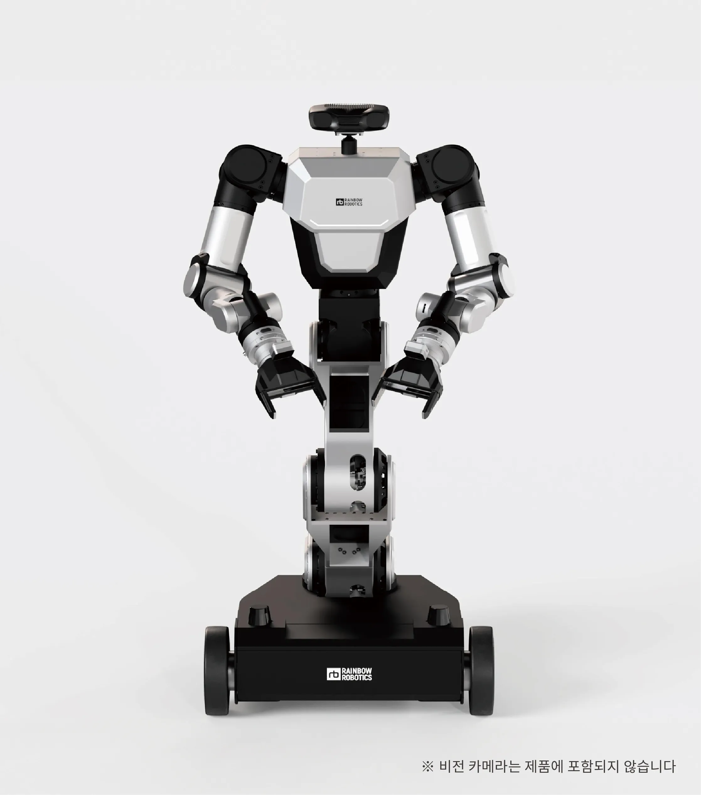 Rainbow Robotics RB-Y1