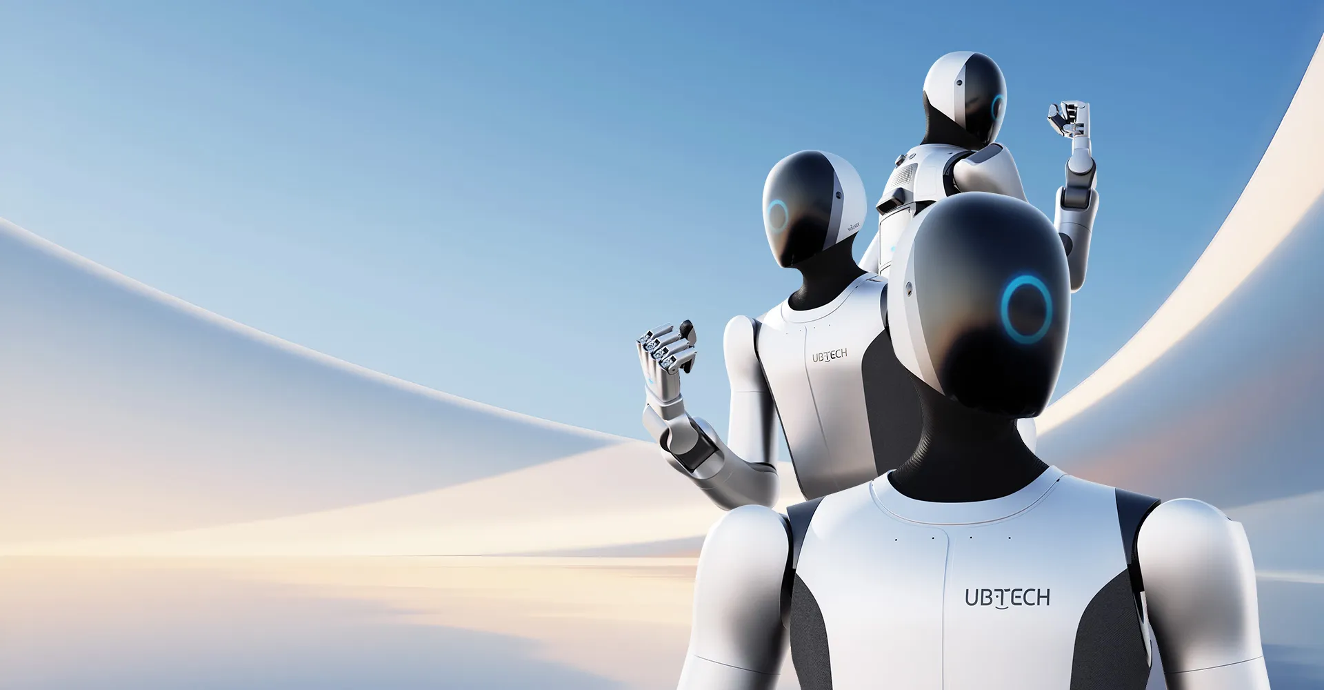 UBTech Walker S2 — Humanoid robot